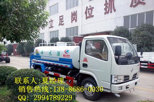 山東菏澤灑水車與洗掃車采購指南 渠道、注意事項與本地服務(wù)