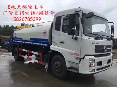 深入解析山東3噸灑水車價(jià)格 街道灑水車選購(gòu)指南